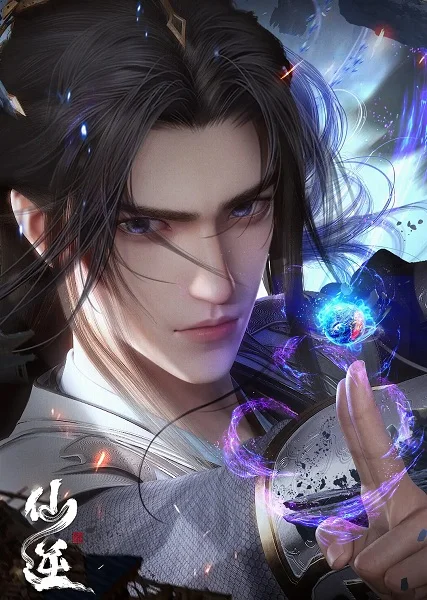 Противостояние святого Противостояние святого