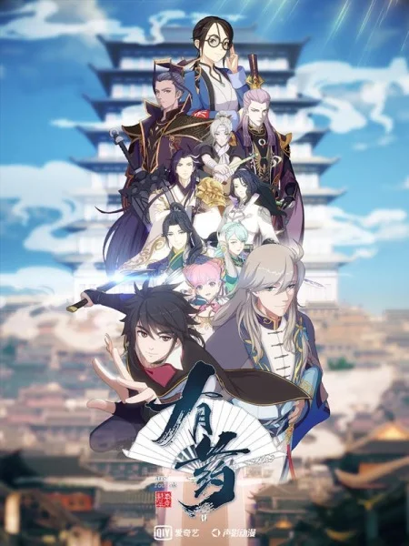 Ты в порядке? Ты в порядке?