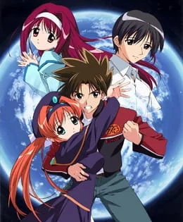 Этот ужасный и прекрасный мир Этот ужасный и прекрасный мир