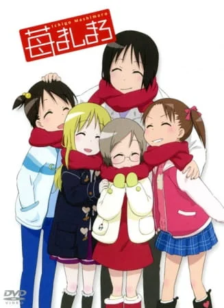 Клубничный зефир Клубничный зефир