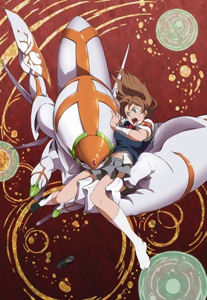 КсамД: Позабывший невзгоды КсамД: Позабывший невзгоды