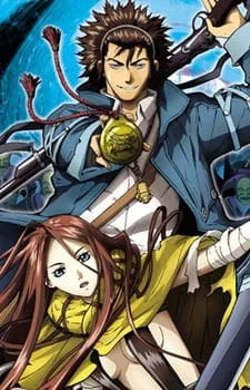 Повелитель призраков Повелитель призраков