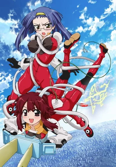 С первого удара — заряжай-ка! С первого удара — заряжай-ка!