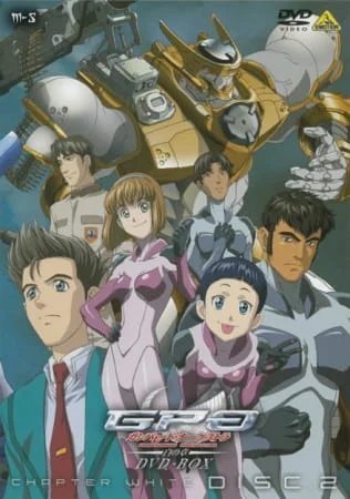 Военный оркестр Военный оркестр